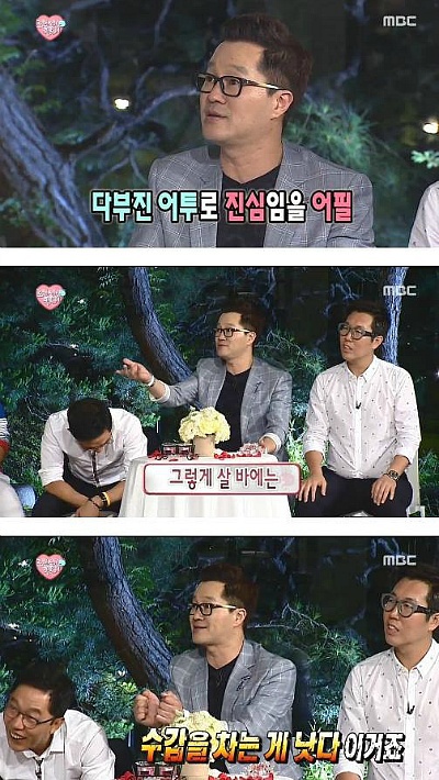 본인이 예능 PD 라면 한회 특집용 게스트로 가장 투입하고 싶은 예능인은? | 인스티즈