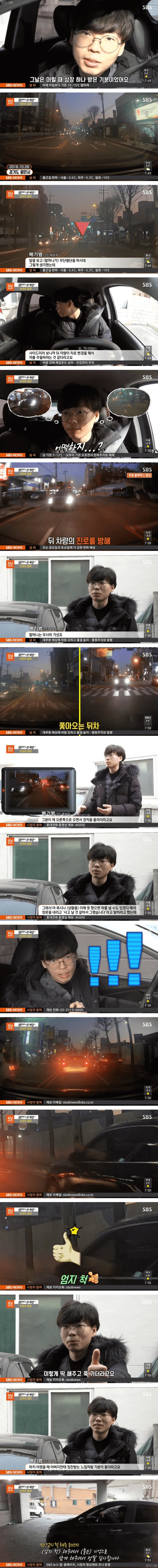 상장 하나 받은 기분.jpg | 인스티즈