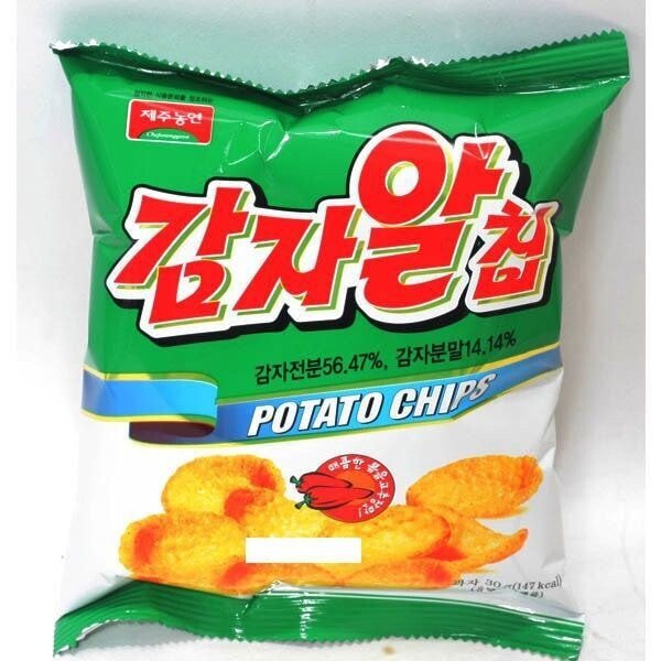 학창시절 먹었던 추억의 불량식품.jpg | 인스티즈