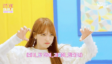 아이즈원) 솔직히 무서워서 지림 | 인스티즈