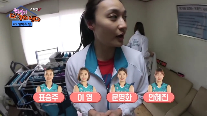 정상이 없는 방.jpg | 인스티즈