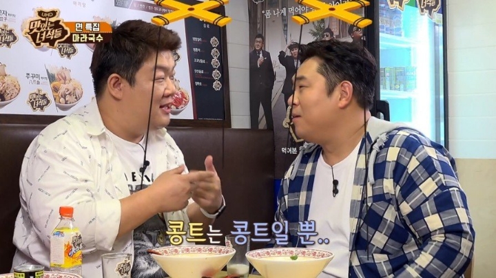 ??: 너한테는 아빠라고 그랬어 | 인스티즈