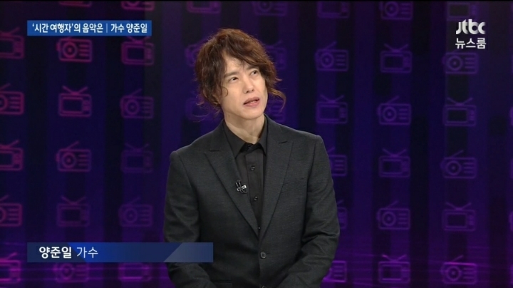 뉴스룸 출연한 양준일 | 인스티즈
