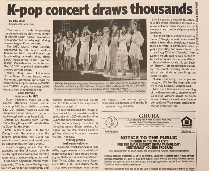 괌 신문에 등장한 트와이스 ㄷㄷ | 인스티즈