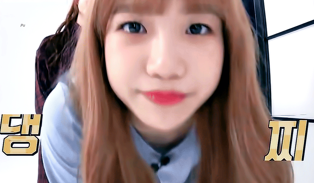 아이즈원) 조유리.. 김채원이.. 떽띠하다고? | 인스티즈