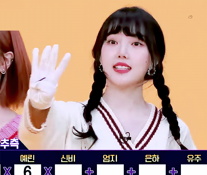 은근히 미인이지만 가끔은 귀여운거 같기도 한 여자친구 예린이.jpgif | 인스티즈