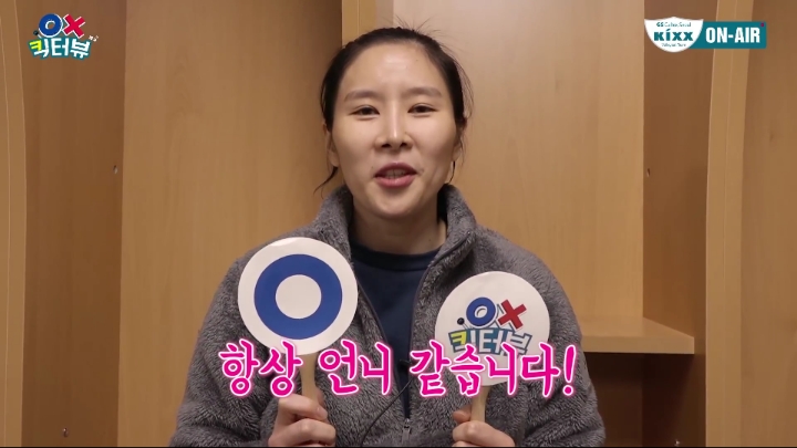 맏언니의 인터뷰.jpg | 인스티즈