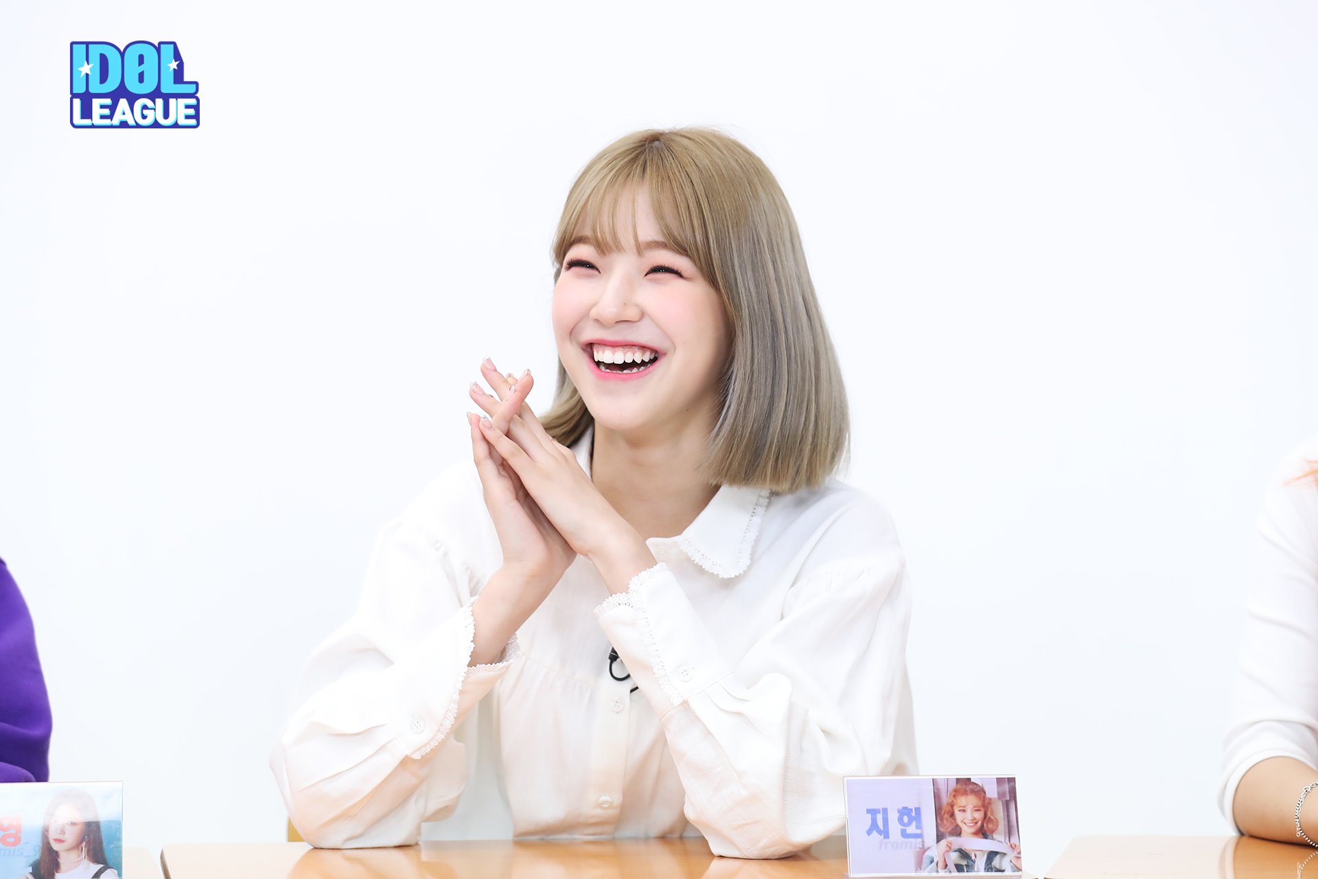 데뷔 300일기념 프로미스나인 백지헌 | 인스티즈