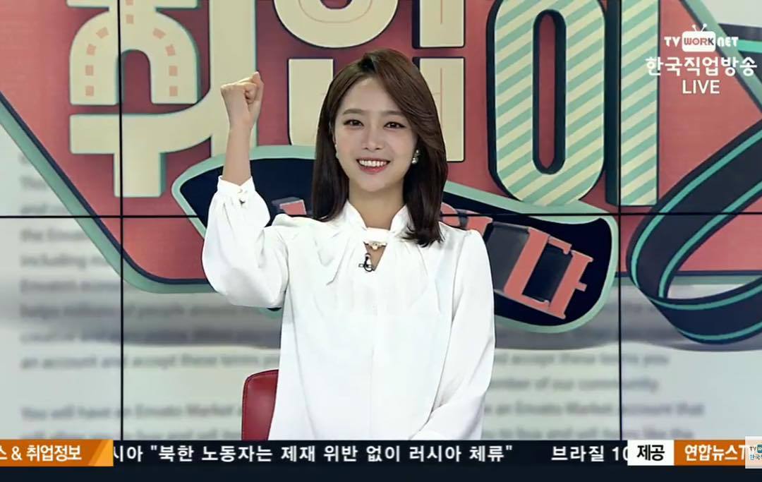 정말 잘자란 조서연 아나운서 | 인스티즈
