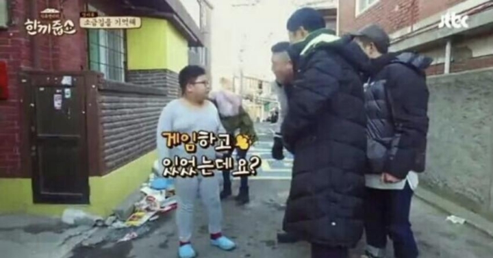 오버워치 탈주 레전드.jpg | 인스티즈