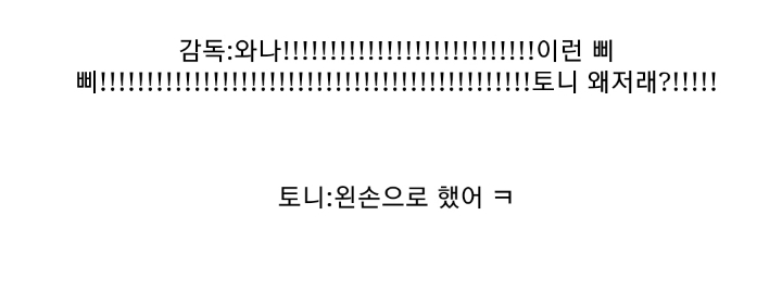 엔드게임 개봉전 기자들：로다주씨 타노스 흉내 한번만 내주세요! | 인스티즈