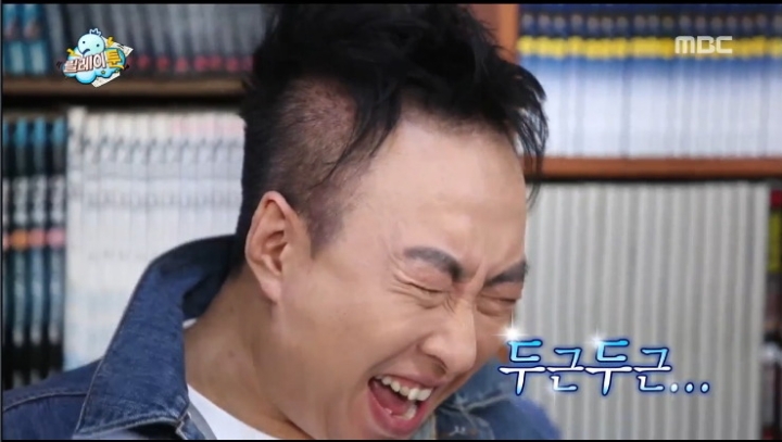 무도 막내작가 팬픽 레전드 | 인스티즈