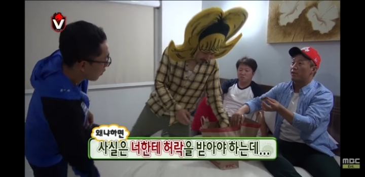 지난번에 이어 또 한번 무한도전 멤버들에게 이용당하는 김제동 | 인스티즈