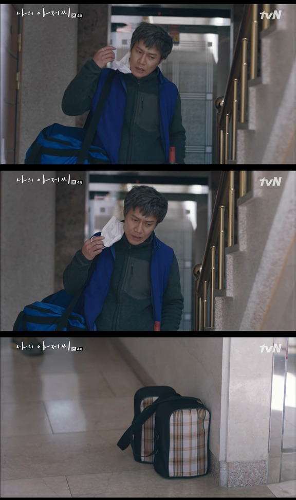 뺨 맞고 욕먹어도 다행이건 우리 가족은 아무도 모른다는거 | 인스티즈