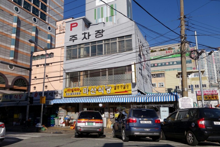 부산 사람이라면 누구나 있는 자주가는 식당 | 인스티즈
