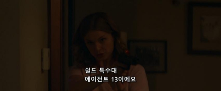 캡틴아메리카2 윈터솔져 초반 첩자의 무전.gif | 인스티즈
