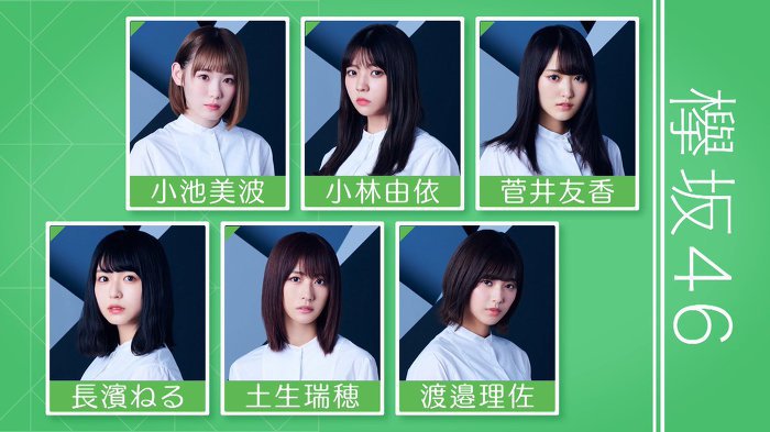 일본 최고 인기 아이돌들과 합동공연...안 밀리는 장원영 | 인스티즈