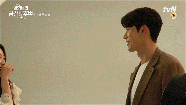 계속 웃는 박신혜.GIF | 인스티즈