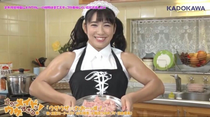 애교 많은 여친이 정성껏 해준 요리 먹는다vs안먹는다 | 인스티즈