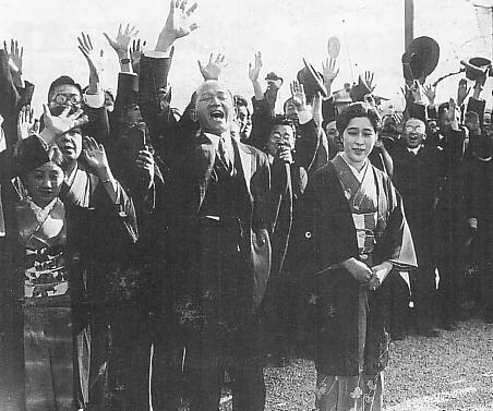 일제강점기 때 일본 국회의원까지 당선된 친일파 끝판왕 | 인스티즈