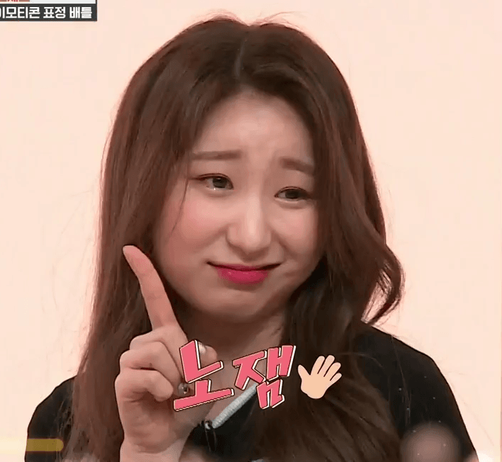 아이즈원 째욘.jpgif | 인스티즈