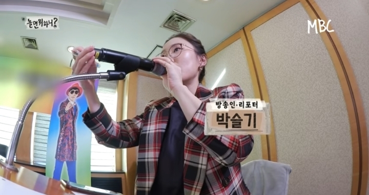 본인만 몰랐던 대규모 기자간담회 | 인스티즈