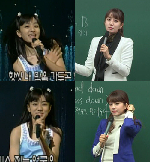 슈가맨에 나왔으면 하는 걸그룹 가수 | 인스티즈