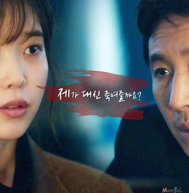 아이유가 맡은 배역 게시글 올라올 때마다 가장 많이 언급되는 캐릭터 | 인스티즈