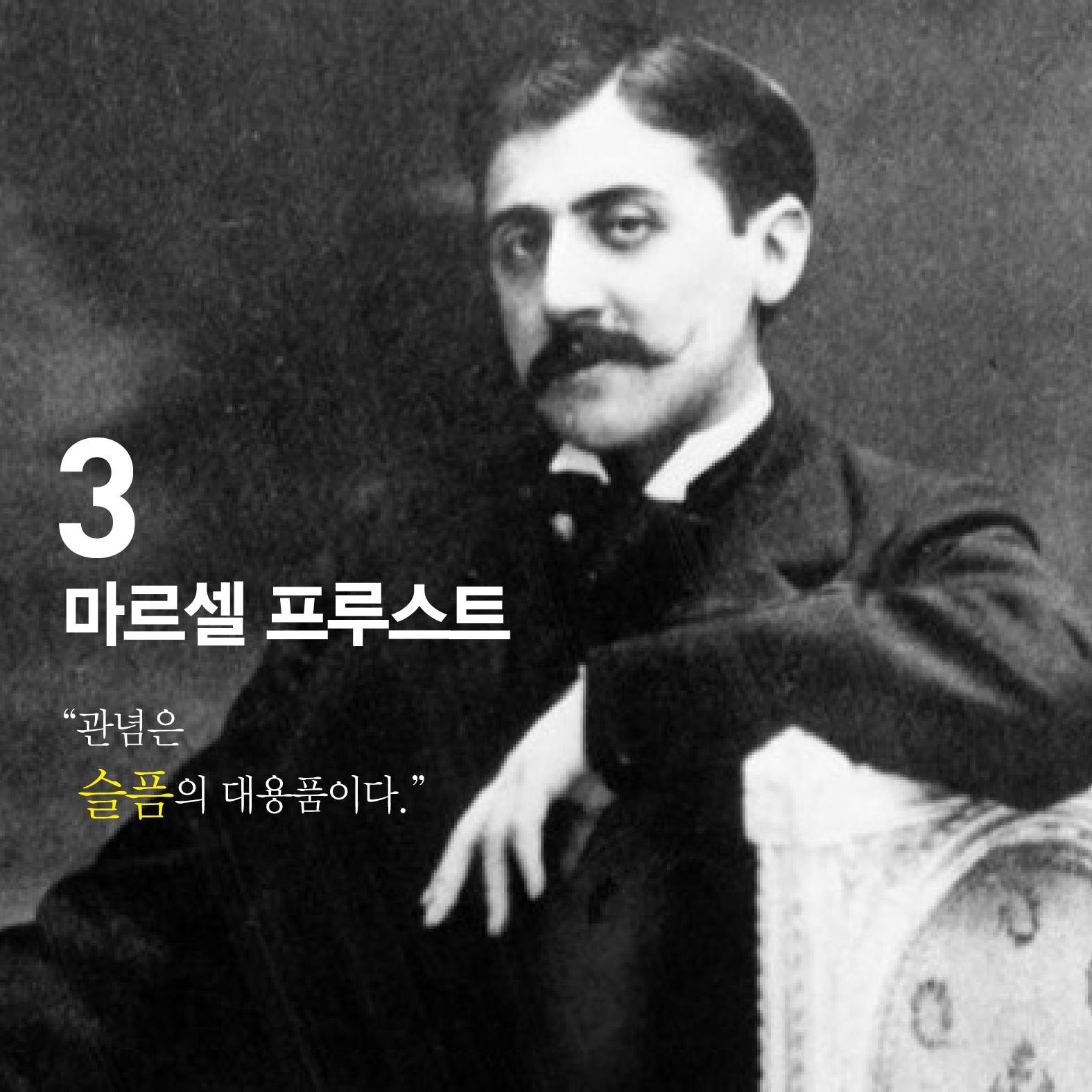 삶에 질식당하지 않았던 10명의 사상가들.jpg | 인스티즈