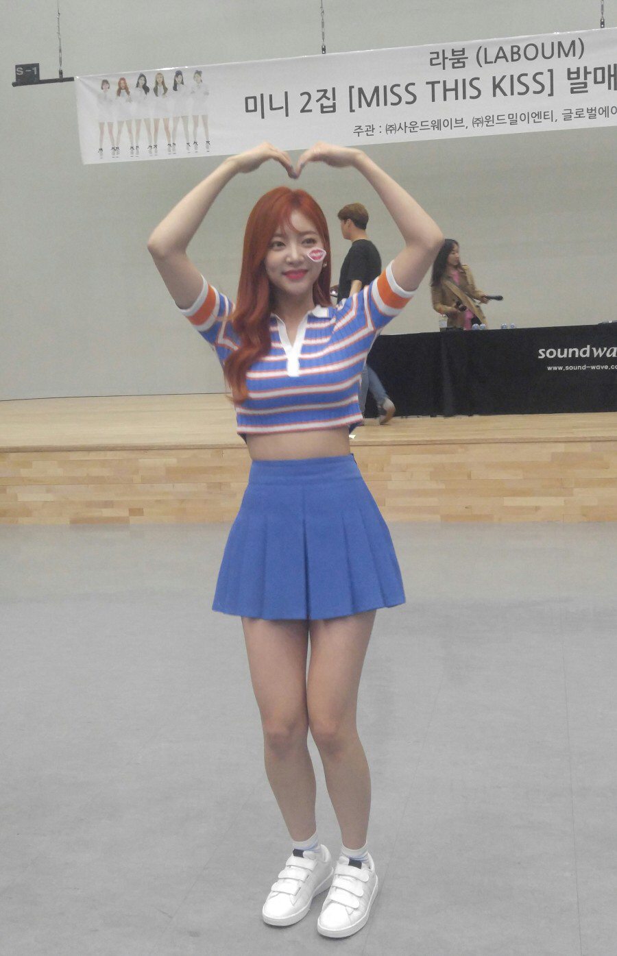 은근히 이쁜 라붐 해인 | 인스티즈