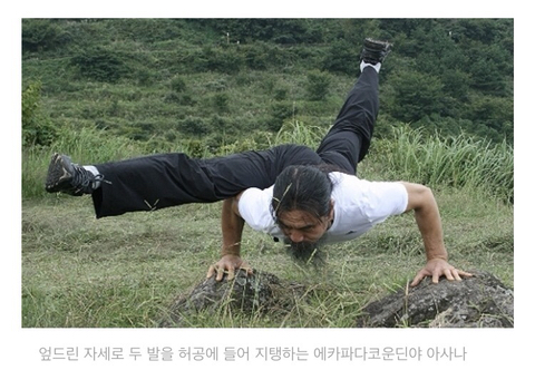 효리네 민박에 목소리로만 출연한 이효리 요가선생님 | 인스티즈