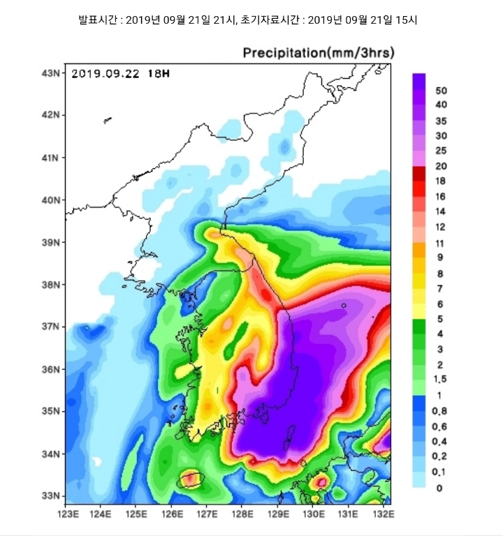 웨더아이(기상청에 등록된 기상전문 IT기업) 슈퍼컴퓨터가 예측한 시간대별 강수량.JPG(22일 오전6시~23일 오전6시) | 인스티즈