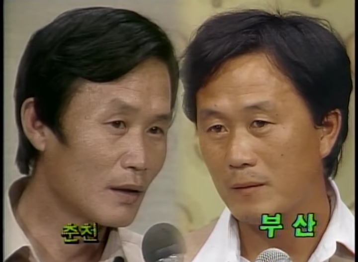 1983년 이산가족 찾기 생방송 영상에서 웃기면서도 슬픈 점.jpg | 인스티즈