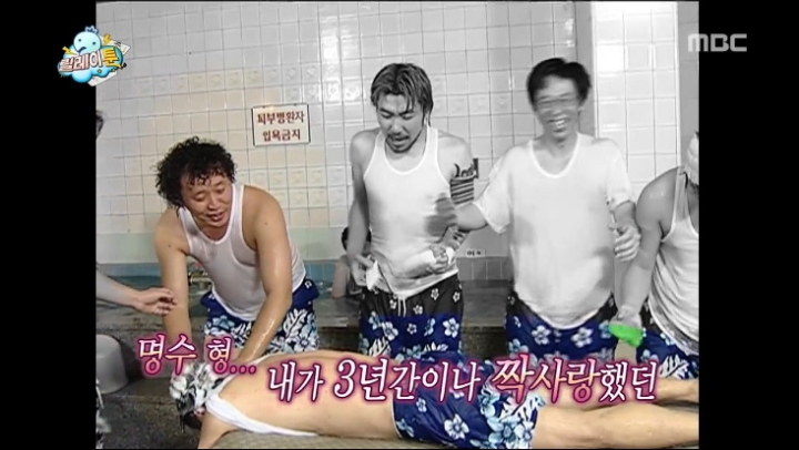 무도 막내작가 팬픽 레전드 | 인스티즈