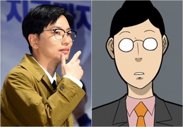 천리마마트 실사판에서 가장 궁금한 거 | 인스티즈