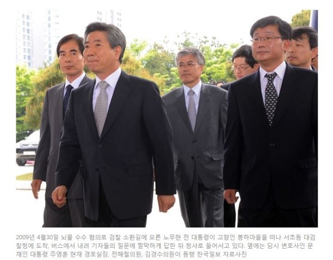 총선 접고 이분이 하실듯....시켜주길 기다리시는 듯한,.... 하마평에 오른분중 갠적으로 젤 했음 하는분,.,, | 인스티즈