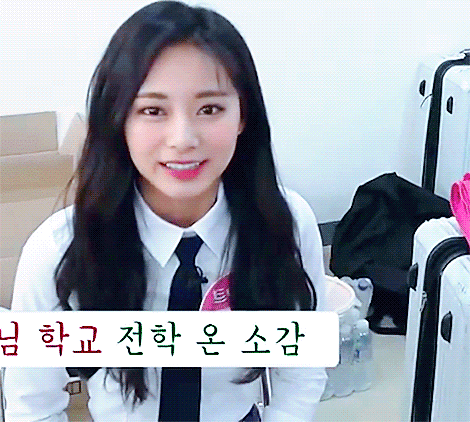 아는형님 대기실 박살내는 트와이스 쯔위 ㄷㄷㄷ | 인스티즈