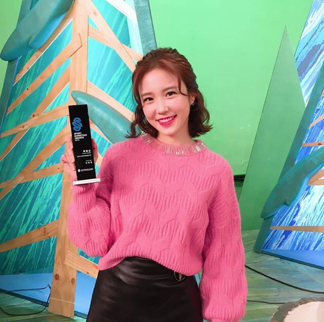 01.04 장예원 인스타.jpg | 인스티즈