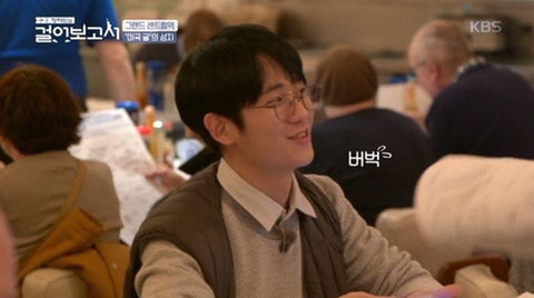 미국에서 미성년자로 오해받은 정해인.jpg | 인스티즈