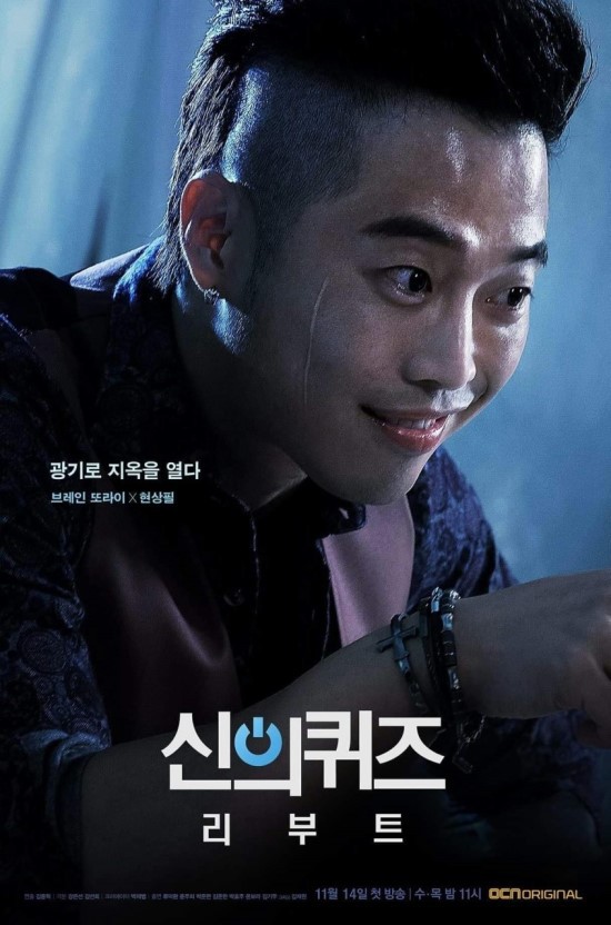 180도로 변신한 배우 | 인스티즈