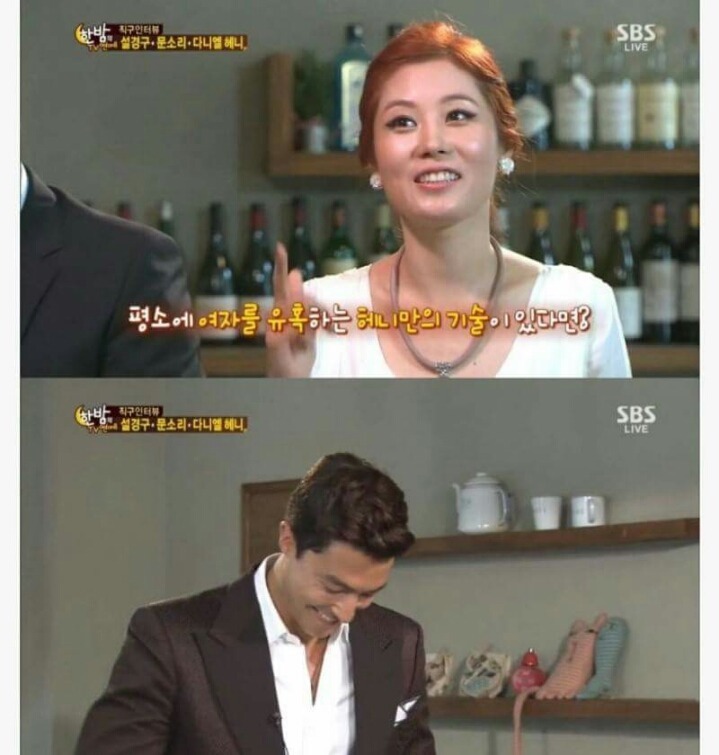 빈 수레가 요란하다더니.. | 인스티즈