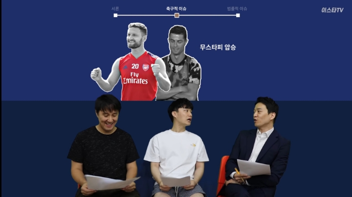 구너가 평가하는 무스타피.gif | 인스티즈