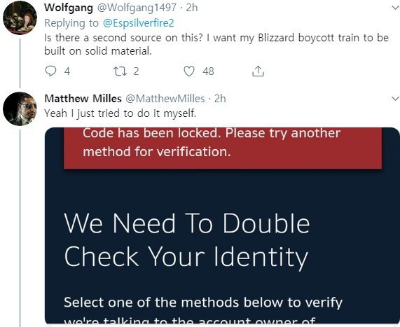 속보)블리자드 이제 탈퇴도 막아놓음 | 인스티즈