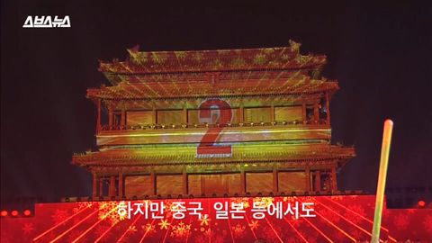 전세계 유일 한국에만 있는 것.jpg | 인스티즈