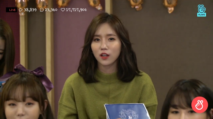 러블리즈 데뷔 4주년으로 V앱이 끝나서 캡쳐짤 | 인스티즈