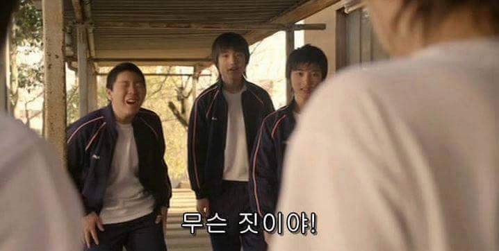 여자친구의 속옷이 보고싶은 남자친구 | 인스티즈