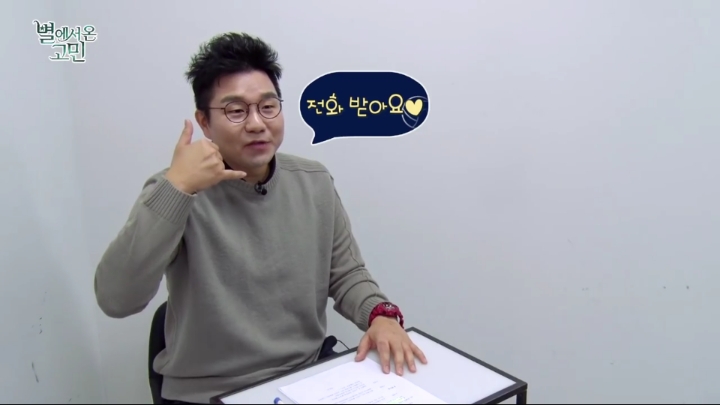 살이 안쪄서 고민.jpg | 인스티즈