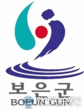 충청북도 보은군 하면 떠오르는 것은? | 인스티즈