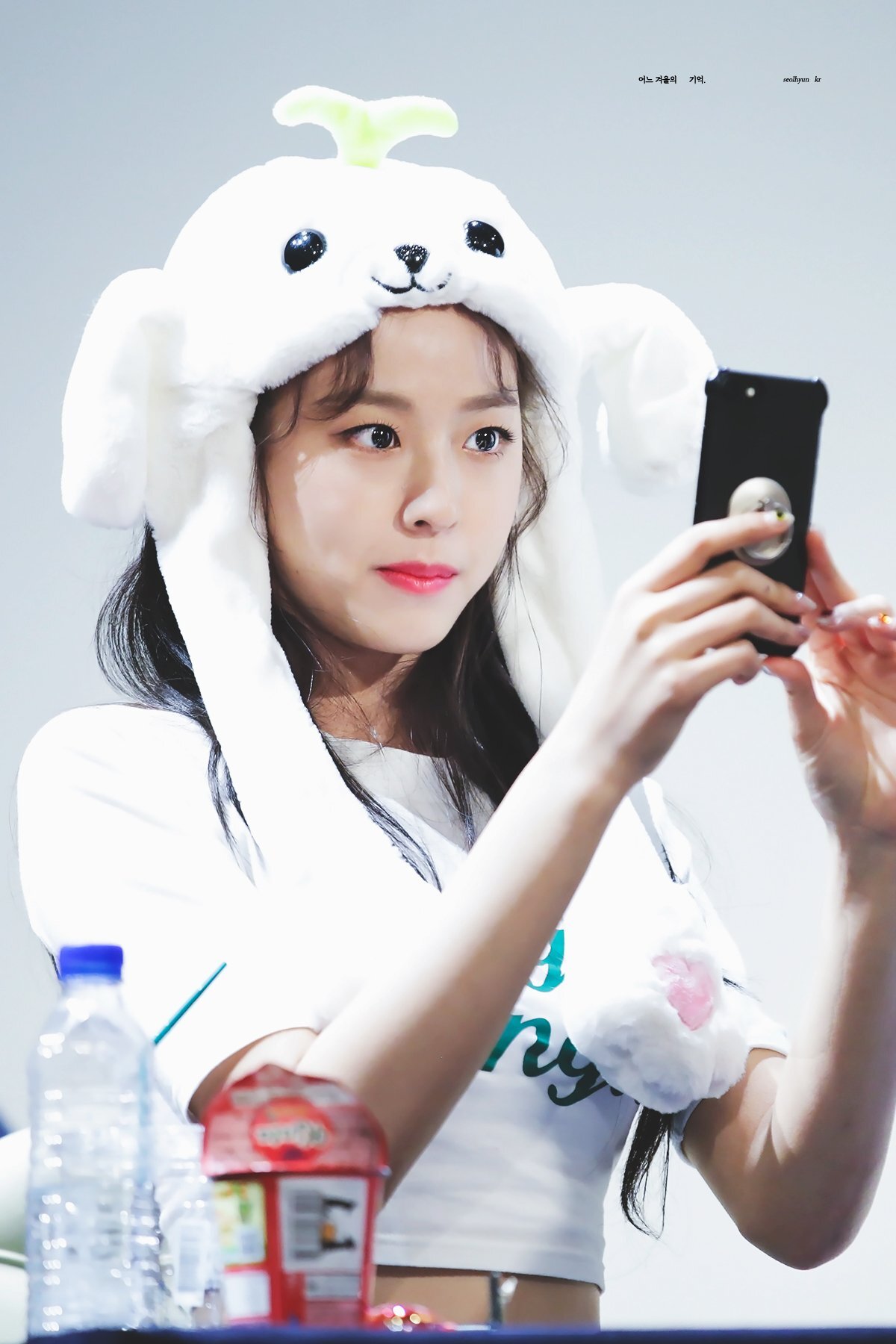 짱예보스 설현이.jpg | 인스티즈