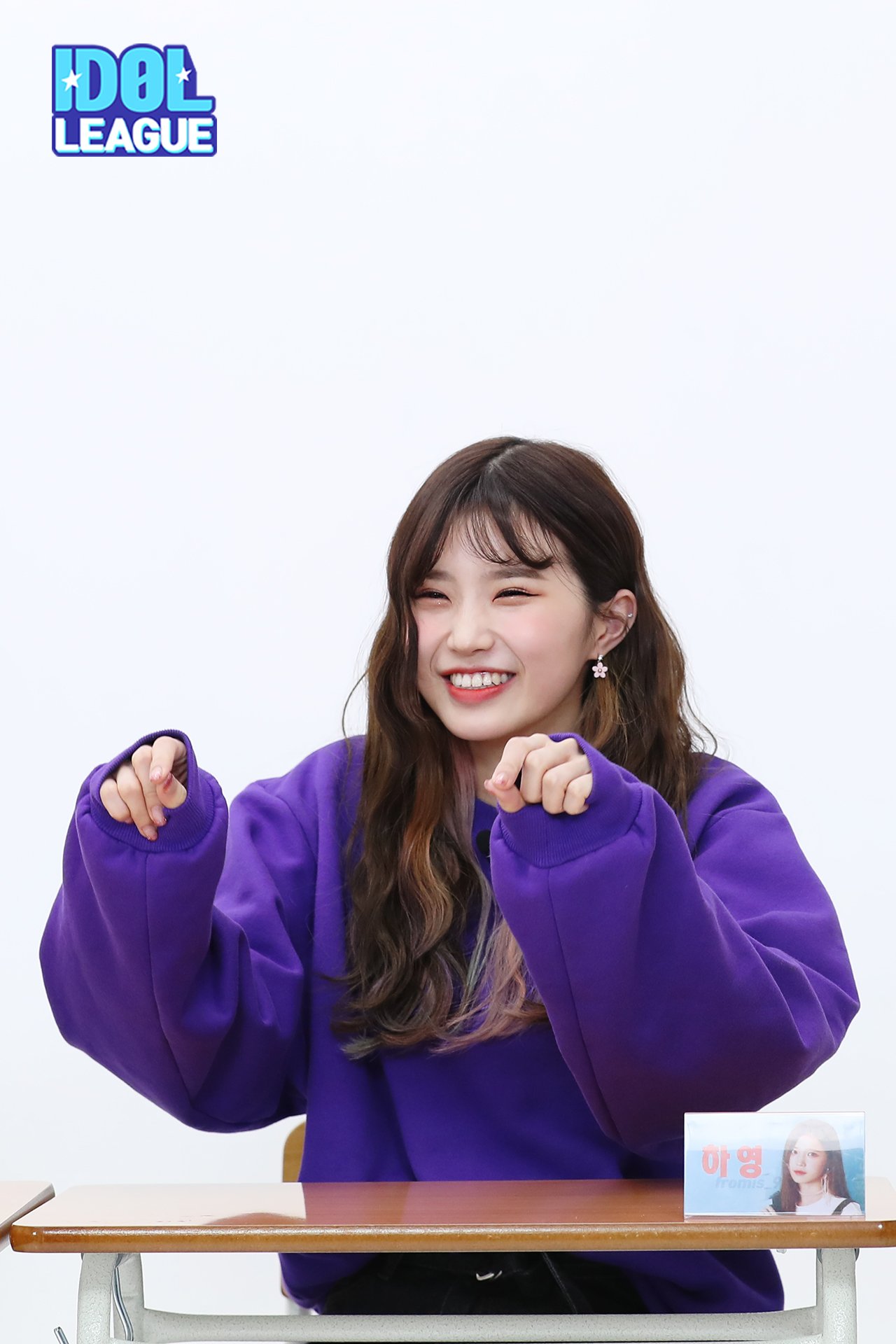 데뷔 300일기념 프로미스나인 송하영 | 인스티즈